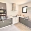  GLOBALES SOLUTIONS IMMOBILIERES : Maison / Villa | VERTOU (44120) | 155 m2 | 598 000 &euro; 